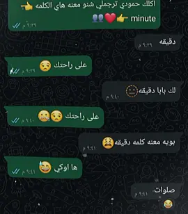 #CapCut #شعب_الصيني_ماله_حل😂😂 #لايك__explore___ ##لايكات #لايك_متابعه_اكسبلور #لايك__explore___ 