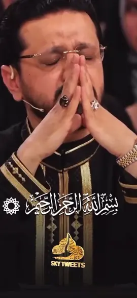 #fpy #قران_كريم_ارح_سمعك_وقلبك #❤️ #foruyou #الله_اكبر #fouryou #الهم_صلي_على_محمد_وأل_محمد #fppp #ماشاءالله_تبارك_الله #القارئ #محمد رضي 