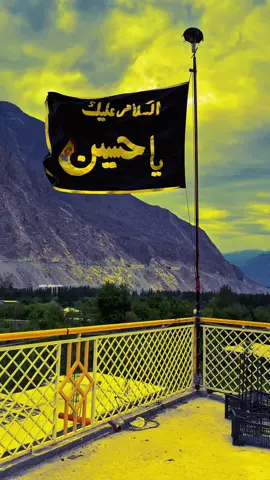 Salam Ya Hussain as  🫀🏴 #foryou #foryoupage #fyp #viralvideo #unfreezemyaccount #haiderekarrarofficial #trending #viral #salamyahussain #yahussain #imamhussain #yaali #yaalimadad #molaali #imamali #karbala #shianeali #unfreeze #azadar #growmyaccount @ReelsBySyedd🍂 @Haider E Karrar Official 