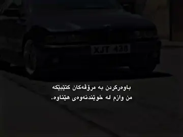 #tik_tok #fyp #catsoftiktok #foryou #active #foryoupage #mashallah #greenscreen 