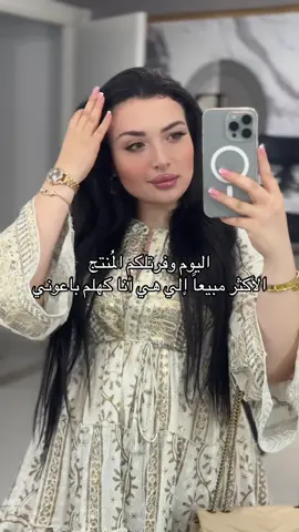 #viral #foryoupage #fypシ゚ 