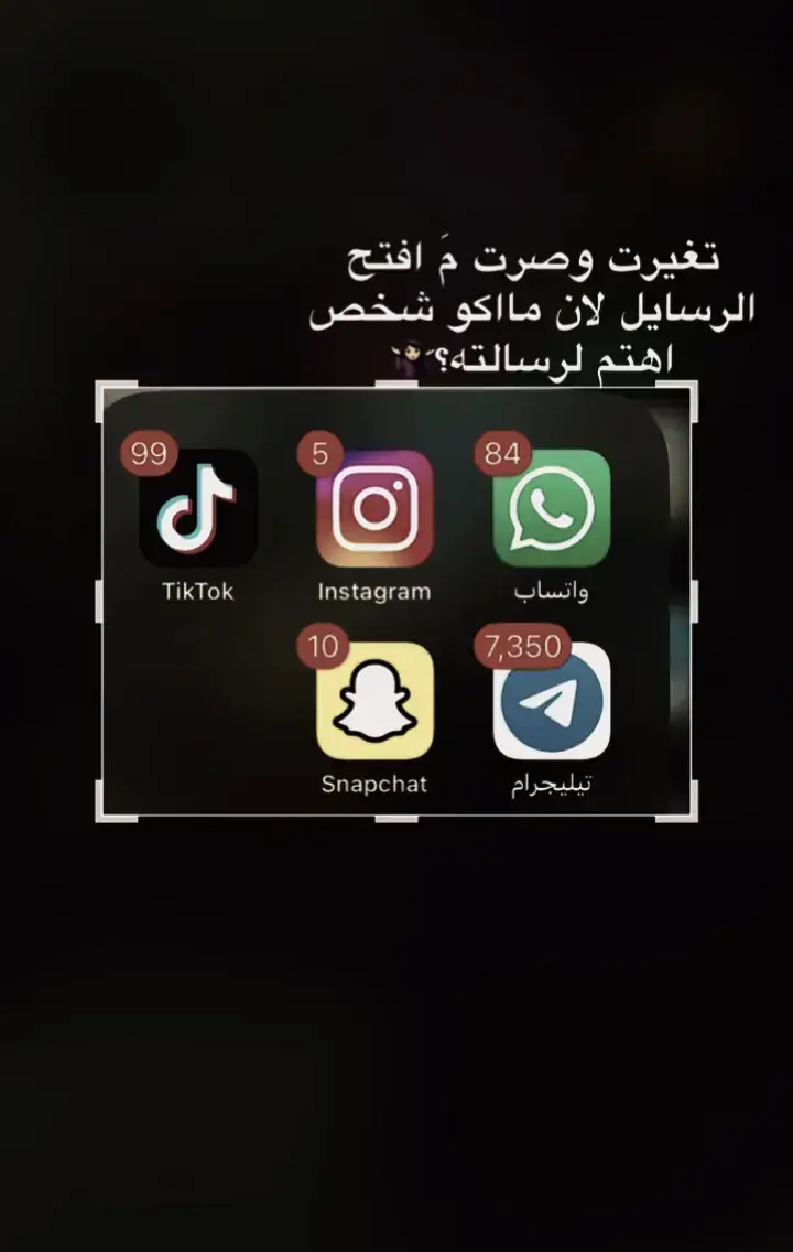 #💔🥀 