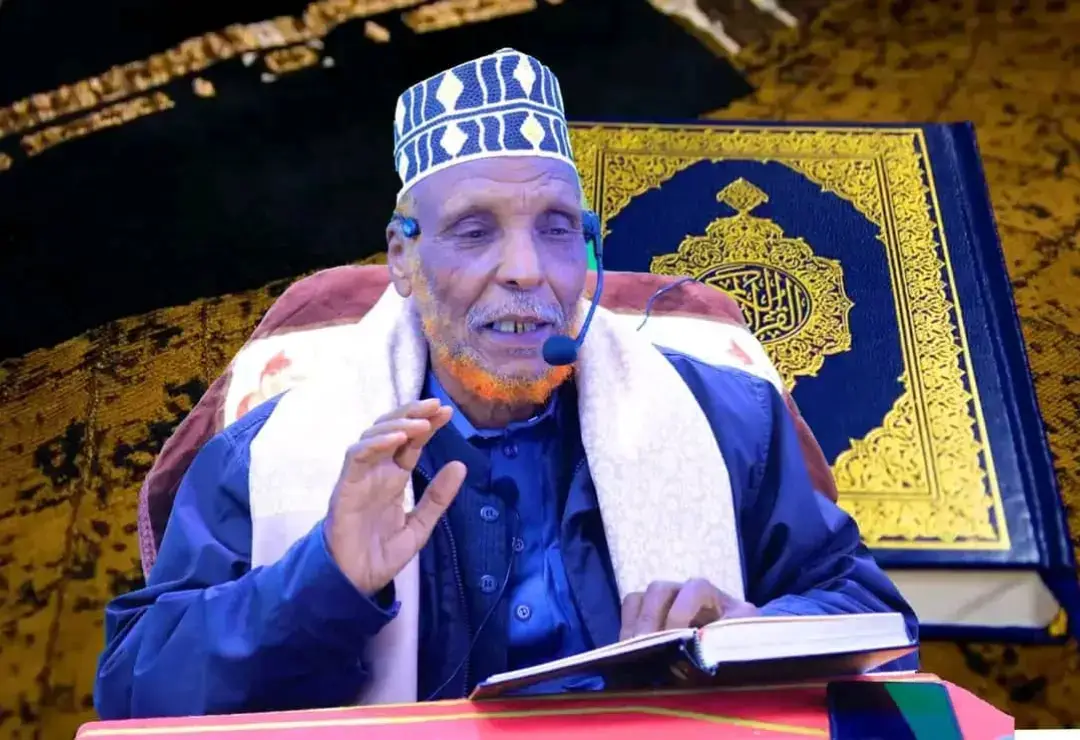 Waxaad la socoteen in saaka uu kooma galay Sheekha wayn ee Tafsiirka marin jiray Sheekh Cabdinasir Xuseen. Markii hore wuxuu yaallay qayba deg-dega ah ee Referalka. Hada waxaa la galiyay qaybta ICU-gga.  Maadama Sheekha hawshiisu culusatay xukuumada iyo ganacsatada waxaan xasuusin lahayn in si Degdega Cusbitaal AdisAbaba ama dibada ah loolla cararo.  Sheekhu wuxuu Cibrigiisa oon dhan ku qaatay u adeegidda kitaabka ilaahay   Isaga oo da'daas ah wuxuu hadda ka waday 3masjid tafsiirka qur'aanka Abaal badan ayuu ku leeyahay bulshada Deeganka ilaahay caafimaad taama ha siiyo waa hanti umadeede.