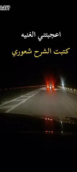 #الشعب_الصيني_ماله_حل😂😂 #مجرد__ذووووووق🎶🎵💞 #متابعه فضلن وليس امرآ#اكسبلور #اعادت 