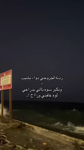 #fypシ゚ ، #yfortheyoung ، #explorer 