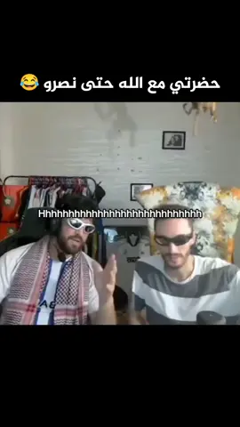 😂😂