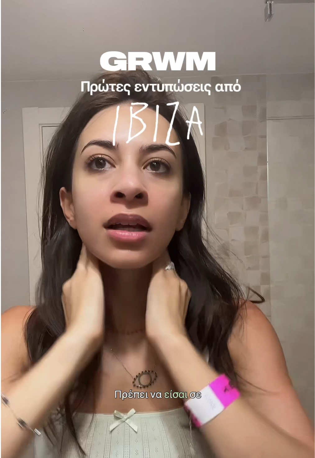 Αν έχετε ταξιδέψει Ίμπιζα θα χαρώ πολύ να μάθω πως σας φάνηκε στα σχόλια 🤭❤️✨ #ιμπιζα #ibiza #grwm 