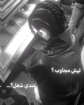 🙇🏻‍♀️😆.  #المصممه_حرة #قوالب_حرة #قالب_جاهز_نار #تفاعلكمَ؟ #المصمم_حر #قالب_فيديو_ستار #متابعيني_احبكم #جيش_حـرة #حركه_الاكسبلور #جربو_القالب_فخامة😍 #جربو_القالب #حقوقي #ممكن_هدايه🎁 #fypシ #قوالب_حرة #قالب_جاهز_نار #جربو_القالب #fypシ #المصممه_حرة #الشعب_الصيني_ماله_حل😂😂 