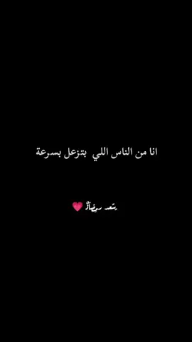 #CapCut #الحب❤️ #حب_بلا_حدود꧁S♥꧂ #كلام_من_القلب #عيش_حياتك #لا_امان_للبشر #مشاهير_تيك_توك #لايك_متابعه_اكسبلور #لايك_فولو #اعادت_نشر🔁 #اكسبلورexplore 