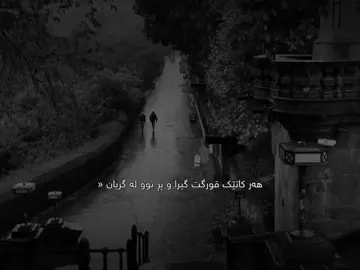 10:35🌚🖤!#au1inn0 #actives? #justedit #foryoupage #raniakam #ستوريات 