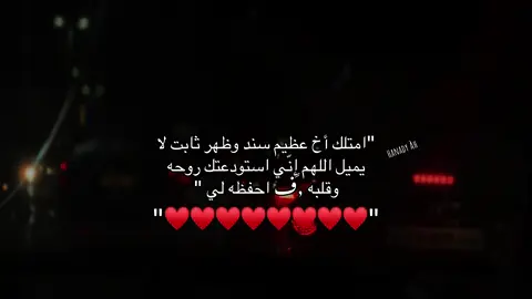 #لايك #اكسبلور #اعادة_النشر🔃 #الشعب_الصيني_ماله_حل😂😂 