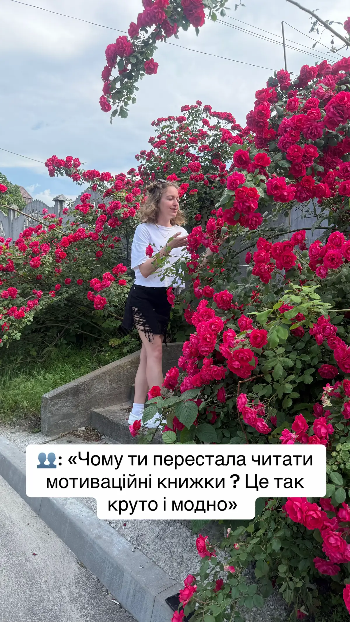 #книжки#мотивація#бук#букток#врек#психологія#рек 
