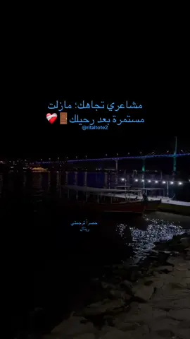 اغاني ايرانيه مترجمه #اغاني_ايرانيه #اغاني_ايرانيه #اغاني_ايرانيه #creatorsearchinsights #ترند 