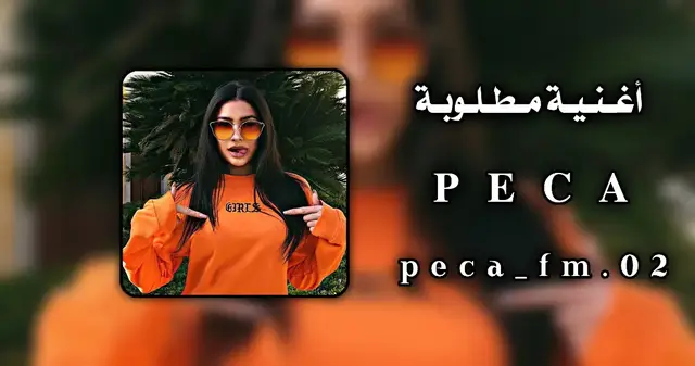 shaku shaku 🔥❤️‍🩹 #مصمم_فيديوهات  #ليبيا_طرابلس_مصر_تونس_المغرب_الخليج  #سبها_ليبيا_الجنوب_الليبي #fyp #foryoupage  #تصميم_فيديوهات🎶🎤🎬 #viraltiktok #مصمم_فيديوهات  #تونس🇹🇳 #مصر🇪🇬 #مغربية🇲🇦 #ليبيا🇱🇾 #الجزائر🇩🇿 