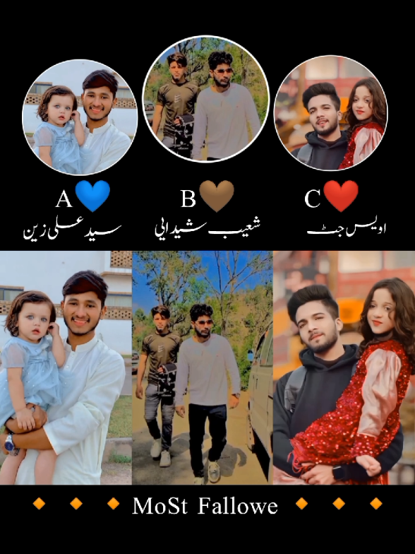 HOW DO YOU LiKE VIDEO🔥💯||🥀✨MoSt Fallow YouTube ✨🥀||#tiktok #viralvideo #foryou #foryoupage #shoaibshadai001 @Syed Ali Zain Bukhari ❤️✨ @Awais Jutt(Harry) @𝑍𝑎𝑖𝑛𝑖𝑎𝑛𝑠 𝐹𝑎𝑚𝑖𝑙𝑦 @Syedalizainbukhari ki fan hn❣️ @Hussaini  girl 🚩 @✨Zainianes Army✨ @Zainians family 🙌🏻🫀❤️ @✨❤️Zainians Family❤️✨ 