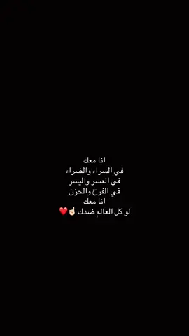 #كلان_باور #باور #POWR #fyp @PowrBlue 