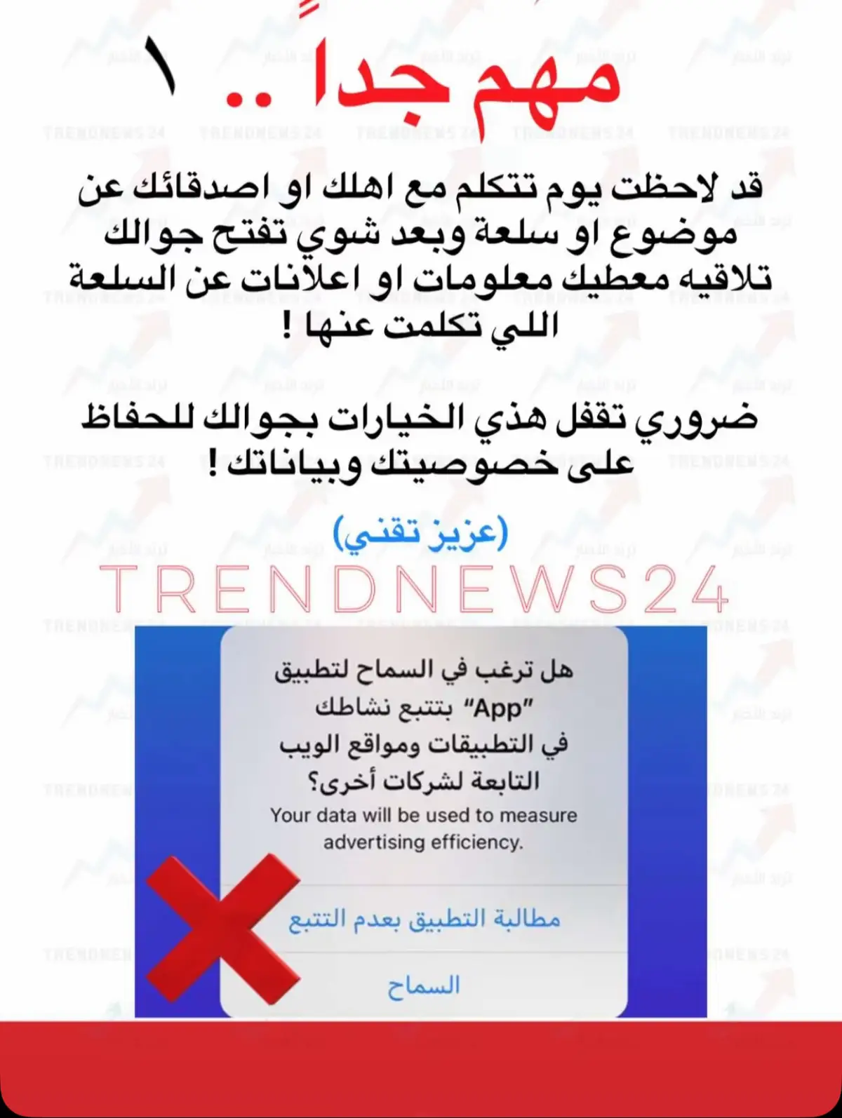 #تطبيق 