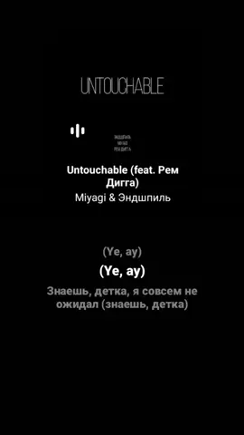 песня в телеграмме 🥰  #ночныерекомендации #футажиначерномфоне #текстпесни #инстаграмсторис #futage #хочувреки #трек #песня #трендытиктока #foryou #музыкадлядуши #песни #ночныереки #fyp #хочуврек #рекомендации 