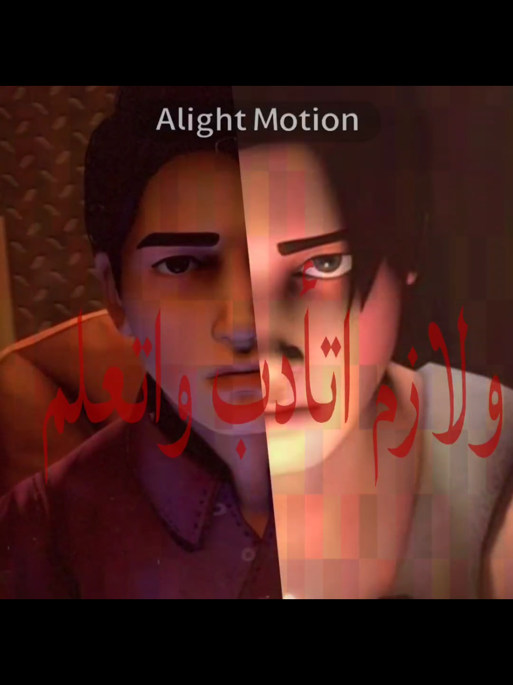 فناف #video #lyricvideo #swalla #jasonderulo #fyppp #xyzbca #fame #fyp