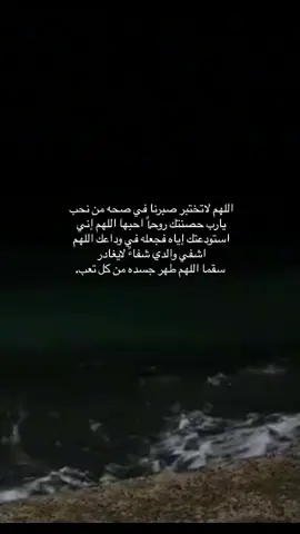 #الحمدالله_علی_کل_حال❤ 