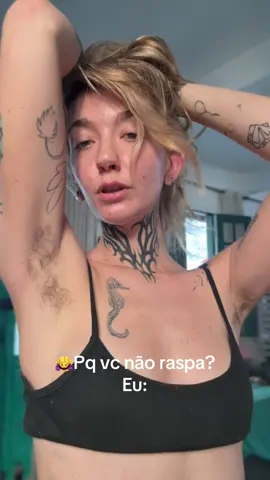😇