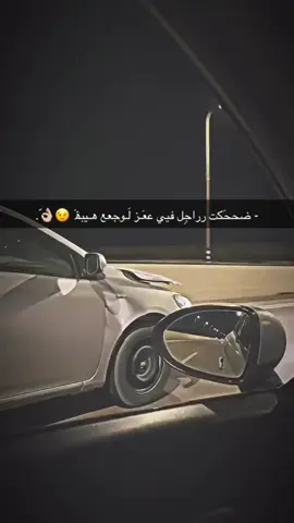 #اكسبلور #هداج_شقيب_رومات_حوڤاڤ_كسيفه_عرعره_ 