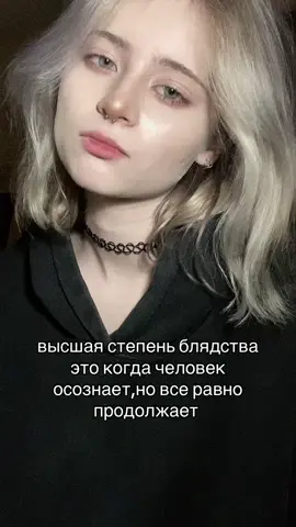 !ТГК::ЛЕГЕНДУ НА ШАШЛЫК🫂! #е #лол 