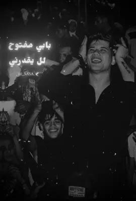 🖤#امين_خطاب #القطر #عصام_صاصا #عصام_صاصا_الكروان🎤🎧💓 #fyp #foryou #foryoupage 