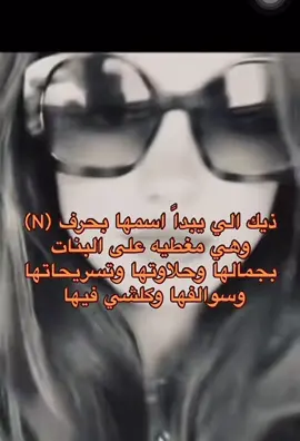 #fyyyyyyyyyyyyyyyyy  @NONY🧜🏻‍♀️💕. 