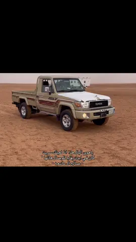 #اكسبلور #اكسبلور #اكسبلور #الدوادمي_الان #بريث #yyyyyyyyyyyyyyyyyy 
