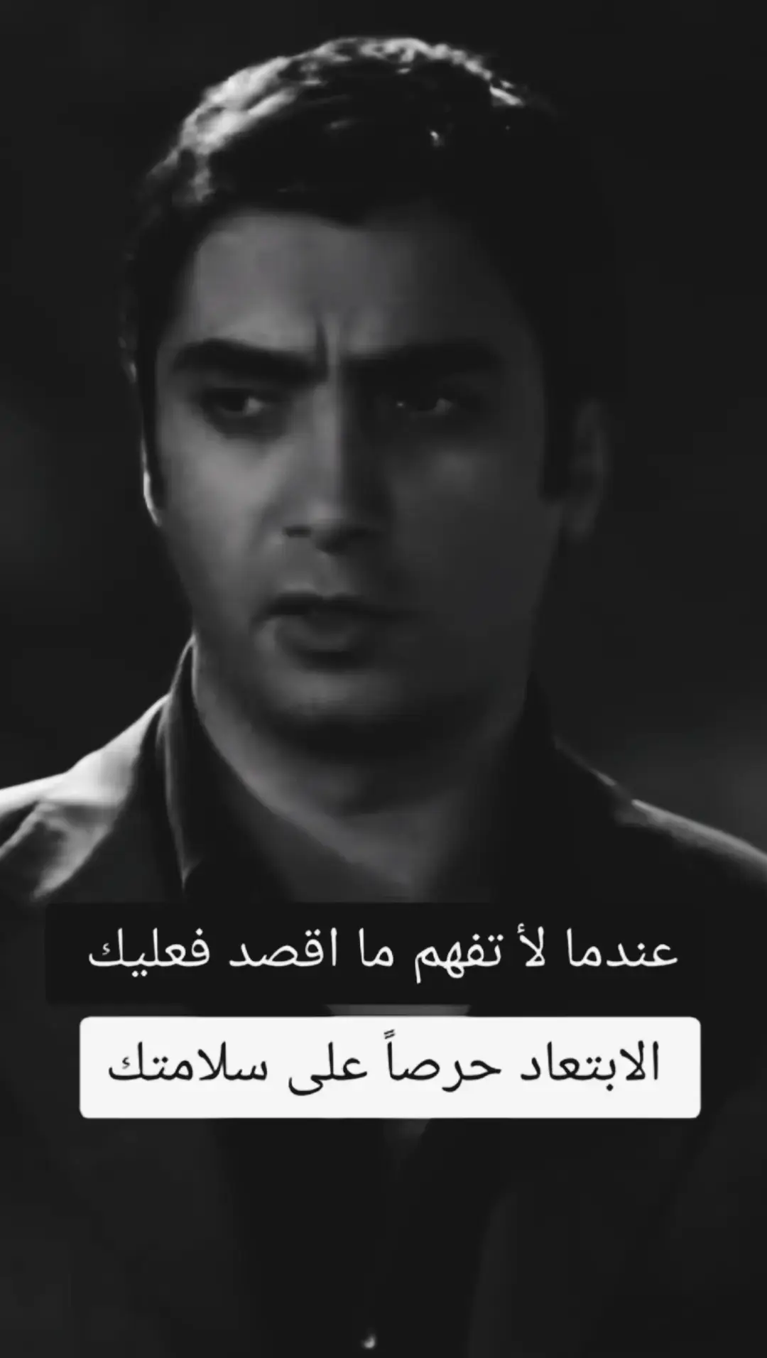 #مراد_علمدار_وادي_الذئاب #اكسبلورexplore 