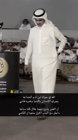 الجديد ☹️👌🏻#بجاد_السناني #الجديد #محمد_السناني #تصميم #اكسبلور #fypシ #تركي_الميزاني #اكسبلورexplore #الشعب_الصيني_ماله_حل #foryou 