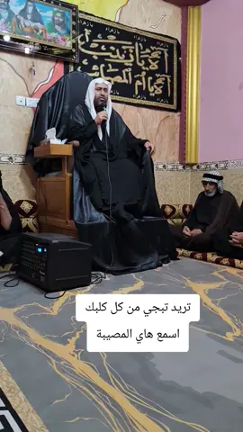 نعي يقطع نياط القلب#اعاده_نشر🔁 