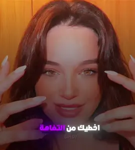 #dz #edit @Trap king Official  numidia lezoul 😂