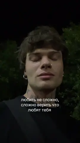 делема такая 