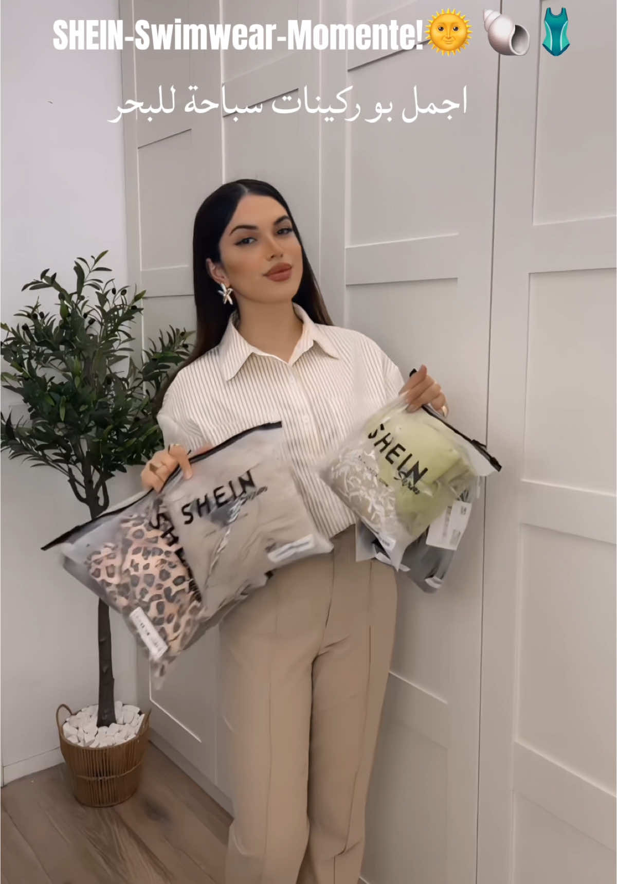 كالعادة بوركينات حلوة وانيقة بتلاقوها بشي ان 🧜‍♀️🐚🩱😍  كود خصمي: SWDEZainab @SHEIN @SHEIN Germany  _________________________________________ #SHEINtrends #sheinbikinigirls #SHEINbikini #SHEINswimwear #sheinpartner 
