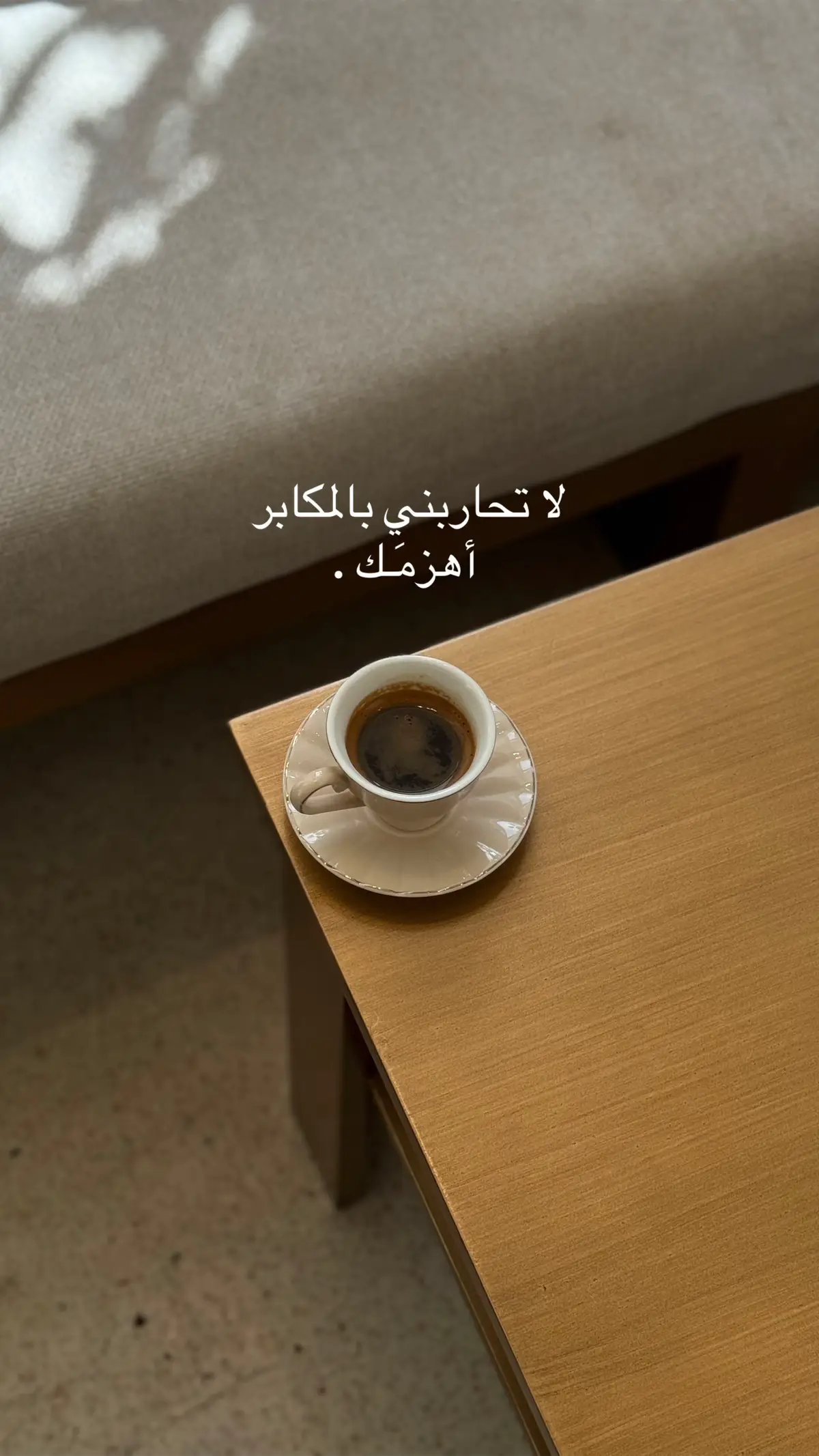 #fypシ #جديد_الدمام #السعودية #foryou #الخبر #الشعب_الصيني_ماله_حل😂😂 #جديد_الخبر 