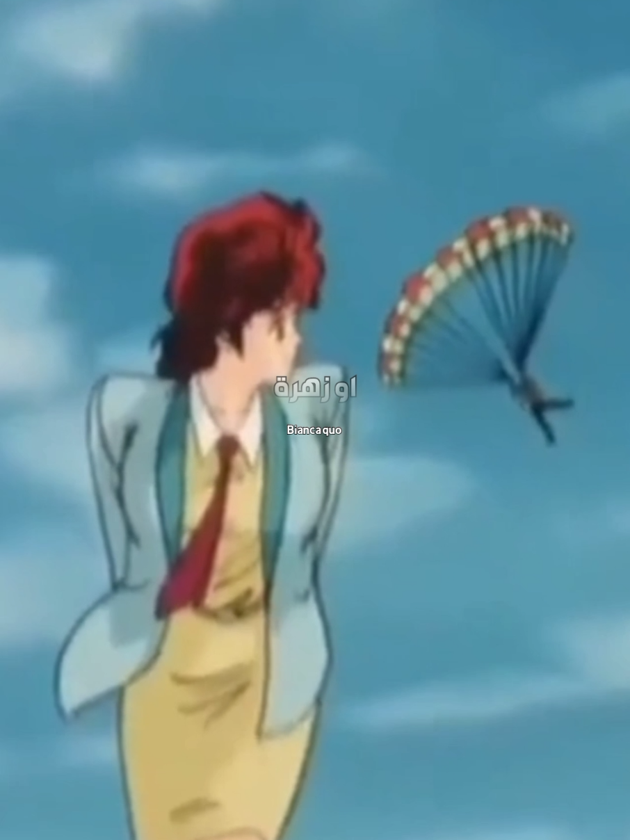 في لحظة من لحظات العمر ستنتفض الحياة في روحك #fyp #foryou #انمي #سبيستون #انمي_اوتاكو #explore  #سبيستون_قناة_شباب_المستقبل 