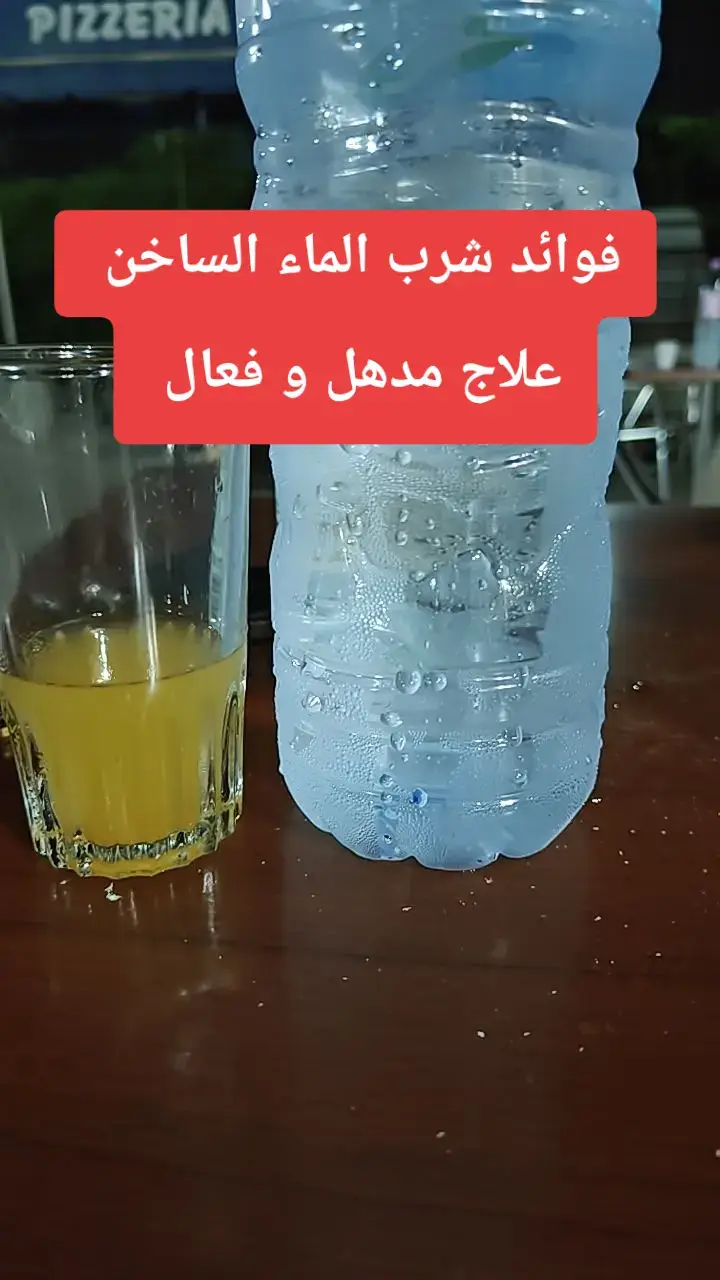 فوائد شرب الماء الساخن  علاج مدهل و فعال  #فوائد_صحية #علاج_طبيعي #fouryou #شرب_الماء #الماء #ماء #صحة #صحة_عامة #الشعب_الصيني_ماله_حل😂😂 #fyp 