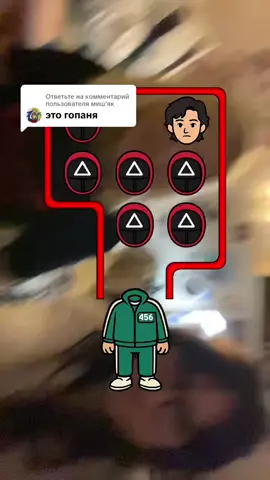 Ответ пользователю @миш'як 