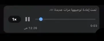 #سيهات #pyfツ #الشعب_الصيني_ماله_حل😂😂 #مالي_خلق_احط_هاشتاقات #الشعب_القطيفي_ماله_حل #العوامية #صفوى #bahrain #القطيف 