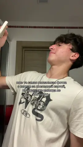 сделайте 2к пж