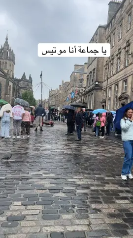 يا جماعة أنا مو تيس #الشعب_الصيني_ماله_حل😂😂 #fyp #foryou #لندن #london #بريطانيا #لندن🇬🇧 