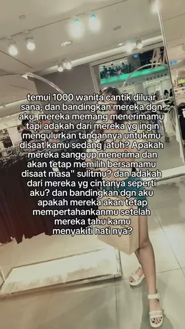 🙃