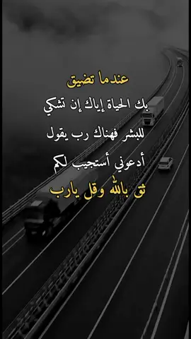 #تصميم_فيديوهات🎶🎤🎬تصميمي🔥💯👑 #اكسبلورررررررررررررررررررر💥🌟💥🌟💥💥🌟🌟🌟🌟🌟 