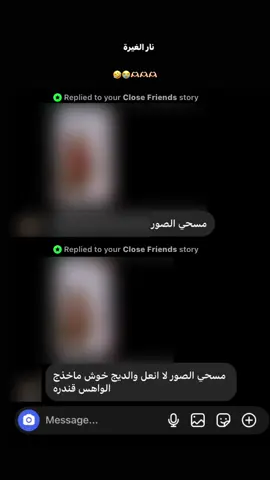 #CapCut #شعب_الصيني_ماله_حل😂😂 