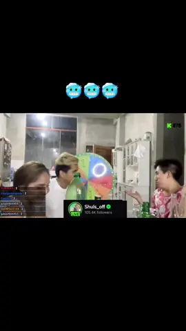 Kick:shuls_off shuls y su novia 🥶@😈Shuls_y😈 @giuliana rojas #peru🇵🇪 #fyp #fypシ #fypシ゚viral #paratiiiiiiiiiiiiiiiiiiiiiiiiiiiiiii #fyp #shuls #clips #tiktok #mexico🇲🇽 #lima #urgente #arequipa #atevitarte #parati 