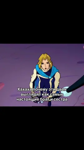Блондиночки😂#winks #винкс #винксклуб #winksclub 