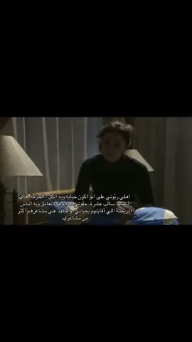 #like #explore #follow #fyp #الشعب_الصيني_ماله_حل😂😂 #fyppppppppppppppppppppppp #مالي_خلق_احط_هاشتاقات #العراق #foryou @TikTok 