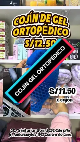 ASIENTO COJIN GEL DE 1000 GRAMOS 💰PRECIO X MAYOR:S/12.50 💰PRECIO X CAJA(30):11.50 ‼️PRECIO X MAYOR A PARTIR DE 3 UNIDADES‼️ ⭕Contáctanos y solicita tu catálogo 📲Saúl: 949 605 741 📲Giomara: 935 128 112 
️NOS ENCONTRAMOS EN EL CENTRO DE LIMA‼️ 📍 Galería Comercial Trinitarias Int. 202 (A UNA CUADRA DEL PUENTE ACHO) Jr. Andahuaylas 198 🎯Referencia: cruce del Jr. Amazonas y Jr. Andahuaylas #centrodelima #ventasalpormayor #provincia #cojingel #cojinortopedico 